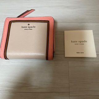 ケイトスペードサタデー(KATE SPADE SATURDAY)のケイトスペード　財布　未使用品(財布)