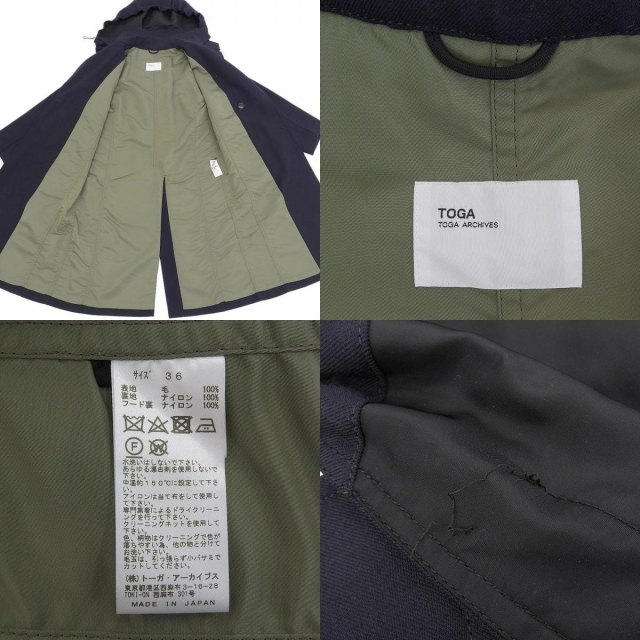 TOGA(トーガ)のトーガ コート 36 メンズのジャケット/アウター(その他)の商品写真