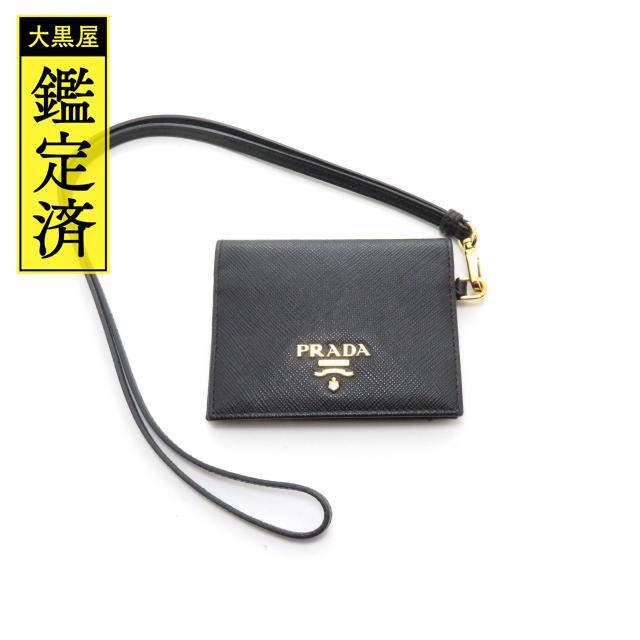 PRADA - プラダ バッジホルダー サフィアーノ ブラック ゴールド金具