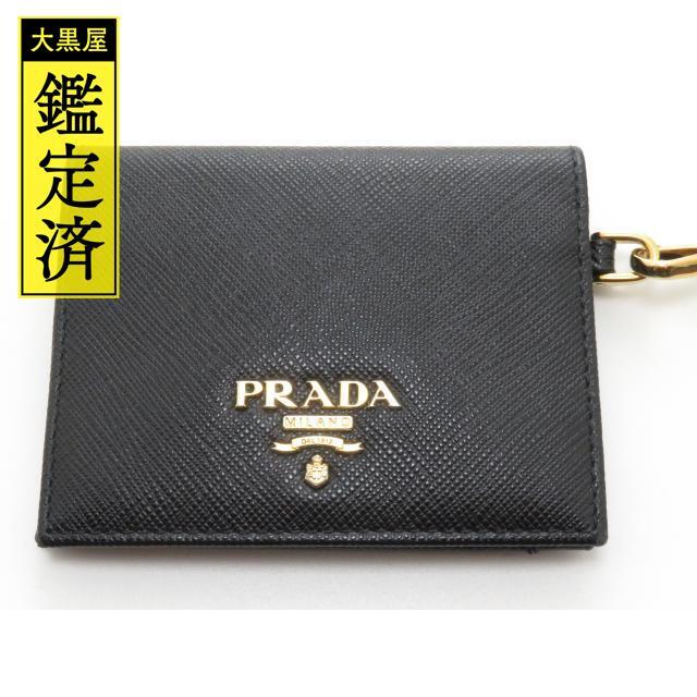美品✨PRADA プラダ 名刺入れ カードケース サフィアーノレザー 金ロゴ 黒