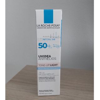 ラロッシュポゼ(LA ROCHE-POSAY)の新品未開封ラロッシュポゼ　UVイデア　トーンアップ(化粧下地)