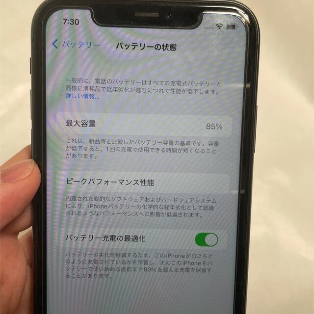 iPhone11 ブラック64GB SIMフリー85% 3