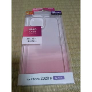 エレコム(ELECOM)のiPhone12 pro max iPhone 2020 6.7 インチ ハード(iPhoneケース)