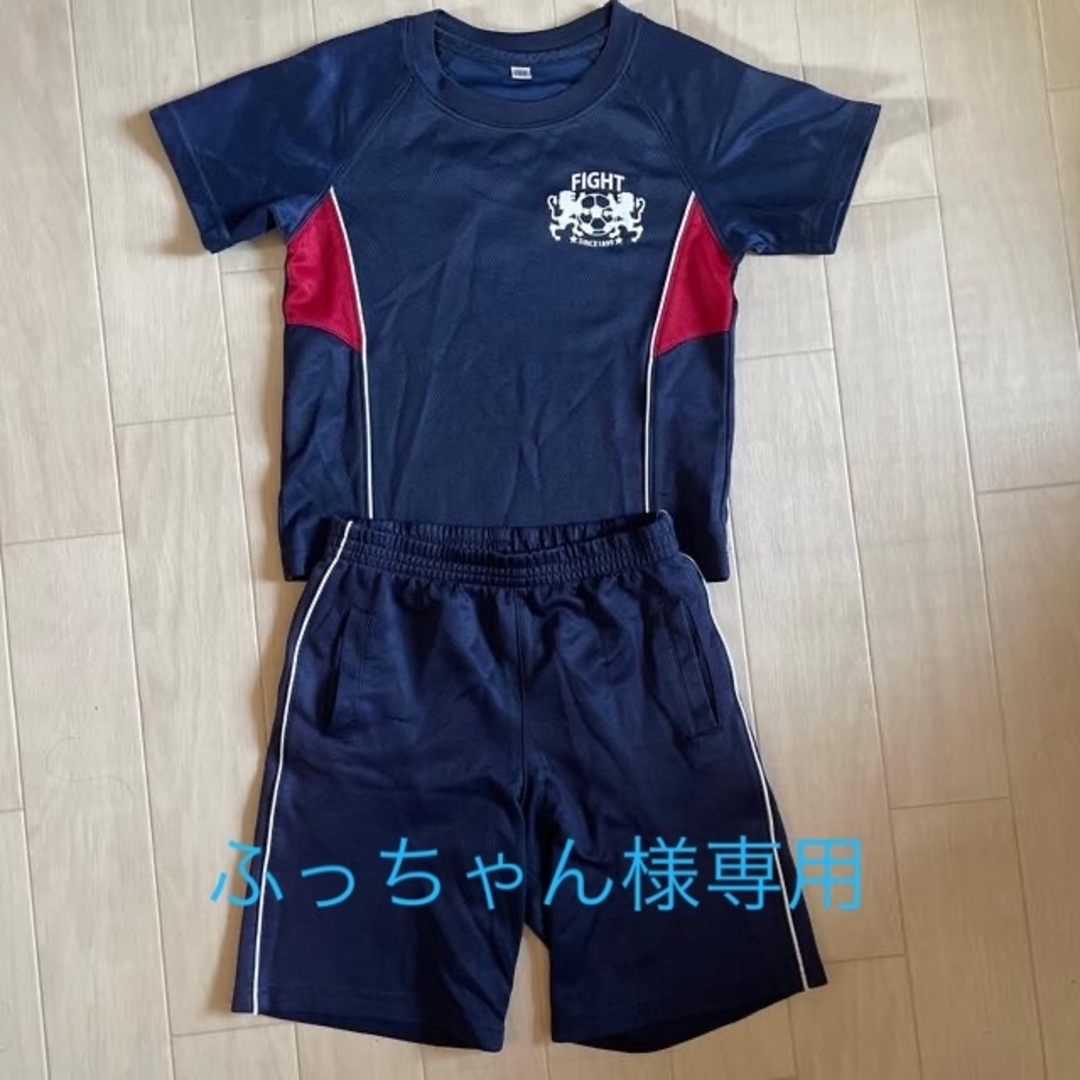 キッズ120サイズ　半そでジャージ上下セット キッズ/ベビー/マタニティのキッズ服男の子用(90cm~)(その他)の商品写真