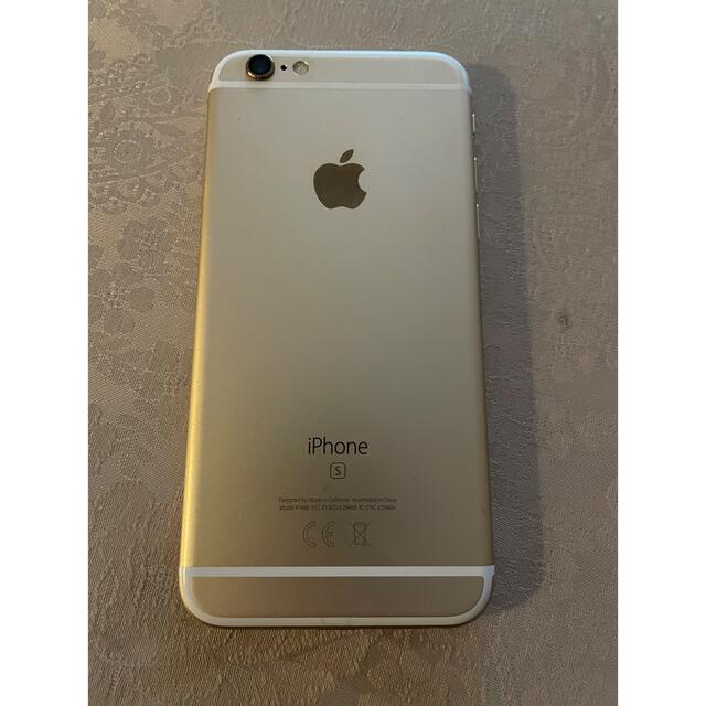 iPhone6s ゴールド 本体 1