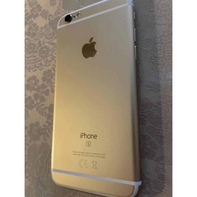 iPhone6s ゴールド 本体 2