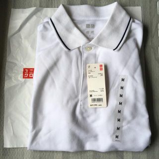 ユニクロ(UNIQLO)のぴろ様専用【新品・未使用】 ユニクロ　ポロシャツ　メンズ　半袖　白　タグ付き(ポロシャツ)