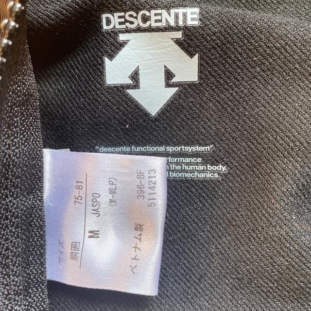 DESCENTE(デサント)のDESCENT サイドフルオープンパンツ スポーツ/アウトドアのトレーニング/エクササイズ(トレーニング用品)の商品写真