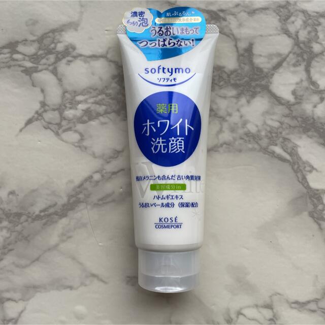 KOSE COSMEPORT(コーセーコスメポート)のソフティモ 薬用ホワイト 洗顔フォーム   5本 コスメ/美容のスキンケア/基礎化粧品(洗顔料)の商品写真