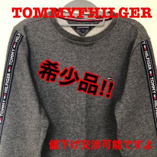 トミーヒルフィガー(TOMMY HILFIGER)のTOMMYFHILGERトレーナー(希少品)(トレーナー/スウェット)