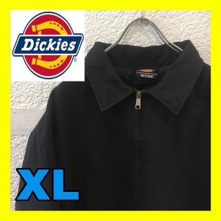 Dickies - D660 Dickies ディッキーズ ワークジャケット 古着