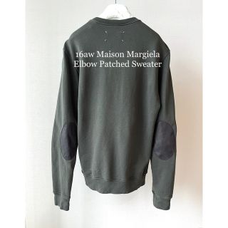 マルタンマルジェラ(Maison Martin Margiela)の伊製 16aw Maison Margiela マルジェラ エルボーパッチ 14(スウェット)