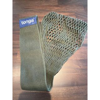 トンガ(tonga)のtonga トンガ　XLサイズ　抱っこひも　スリング　ヒップシート　(スリング)