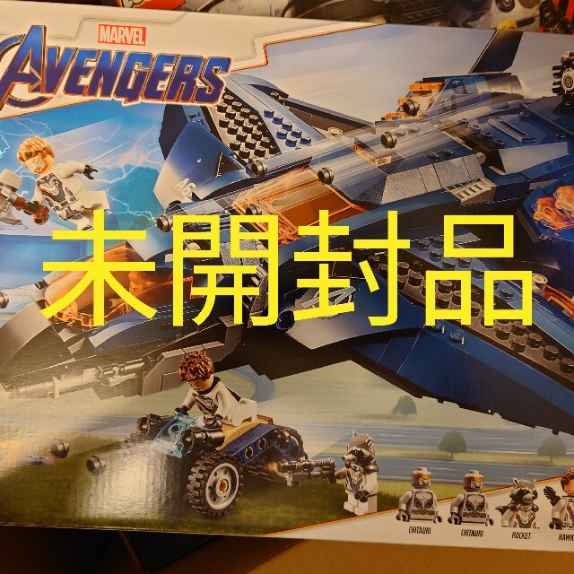 Lego(レゴ)の未開封品 正規品レゴ マーベル クインジェット エンタメ/ホビーのフィギュア(アメコミ)の商品写真