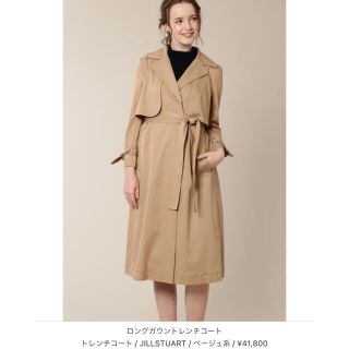 ジルスチュアート(JILLSTUART)のJILLSTUART /ジルスチュアート　トレンチコート(トレンチコート)