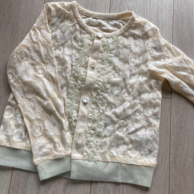 hakka kids - ハッカキッズ カーディガン 110の通販 by ままさく's