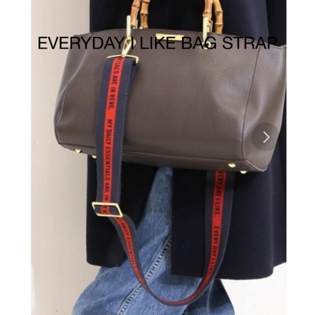 DEUXIEME CLASSE(ドゥーズィエムクラス)のEVERYDAY I LIKE BAG STRAP レディースのバッグ(ショルダーバッグ)の商品写真