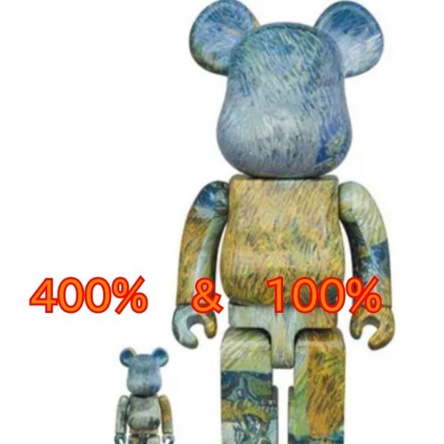 ベアブリック　ゴッホ　100%&400%　　BE@RBRICK Van Gogh