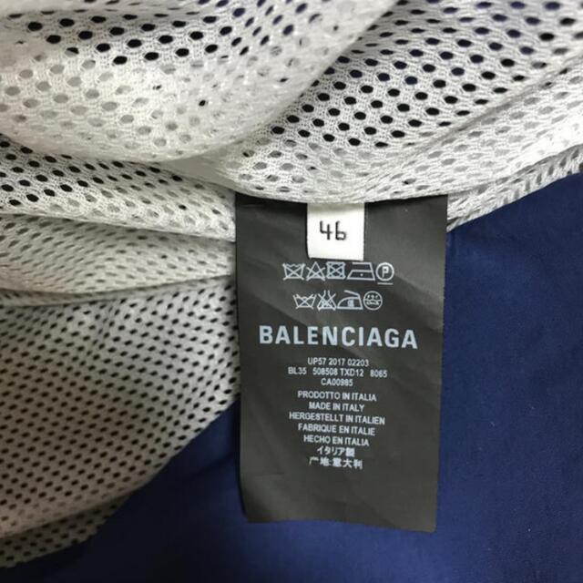 Balenciaga(バレンシアガ)の18SS BALENCIAGA バレンシアガ ブルゾン マリンジャケット  メンズのジャケット/アウター(ブルゾン)の商品写真