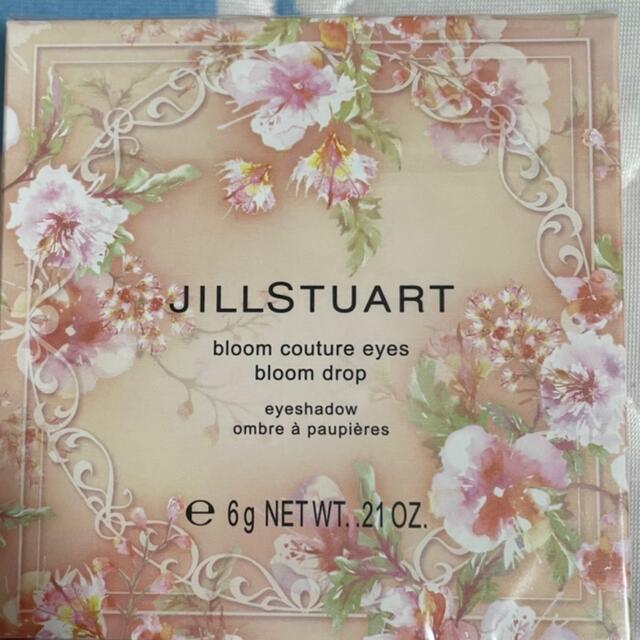 JILLSTUART(ジルスチュアート)のジルスチュアート ブルームクチュール アイズ ブルームドロップ 10 コスメ/美容のベースメイク/化粧品(アイシャドウ)の商品写真