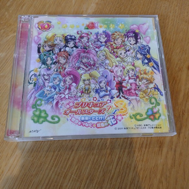 プリキュア サウンドトラック2組 エンタメ/ホビーのCD(映画音楽)の商品写真