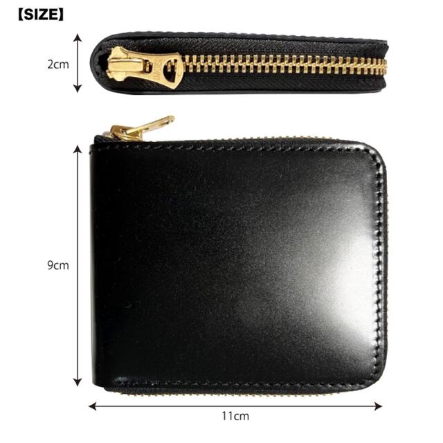 新品　未使用　日本製　高級　オイルコードバン　RF二つ折り財布　チョコ メンズのファッション小物(折り財布)の商品写真