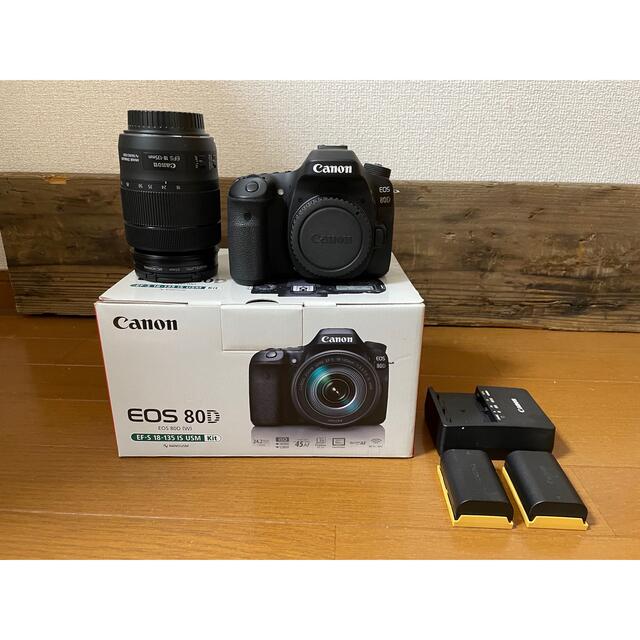 美品Canon EOS 80D EF-S18-135 IS STM キット - デジタル一眼