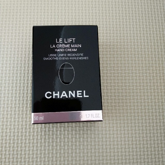 CHANEL(シャネル)の専用CHANEL　ラ　クレームマン コスメ/美容のボディケア(ハンドクリーム)の商品写真