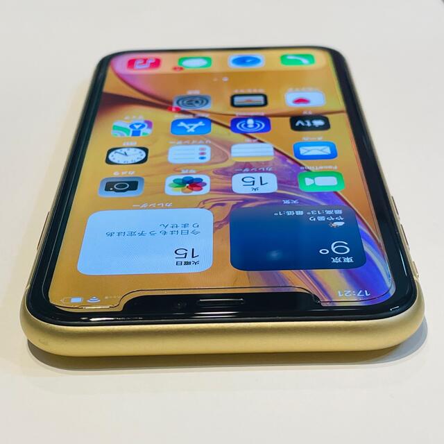 iPhone(アイフォーン)の保証付 iPhoneXR SIMフリー 128GB Aロック解除済 顔認証不可 スマホ/家電/カメラのスマートフォン/携帯電話(スマートフォン本体)の商品写真