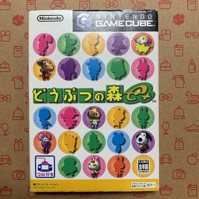 どうぶつの森e+ メモリーカード付き | フリマアプリ ラクマ