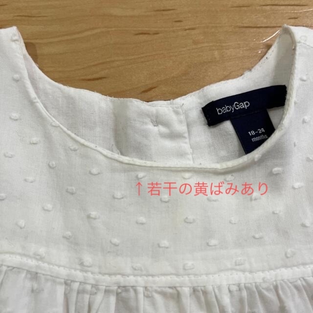 babyGAP(ベビーギャップ)のbaby GAP チュニック　80  2点セット キッズ/ベビー/マタニティのベビー服(~85cm)(シャツ/カットソー)の商品写真