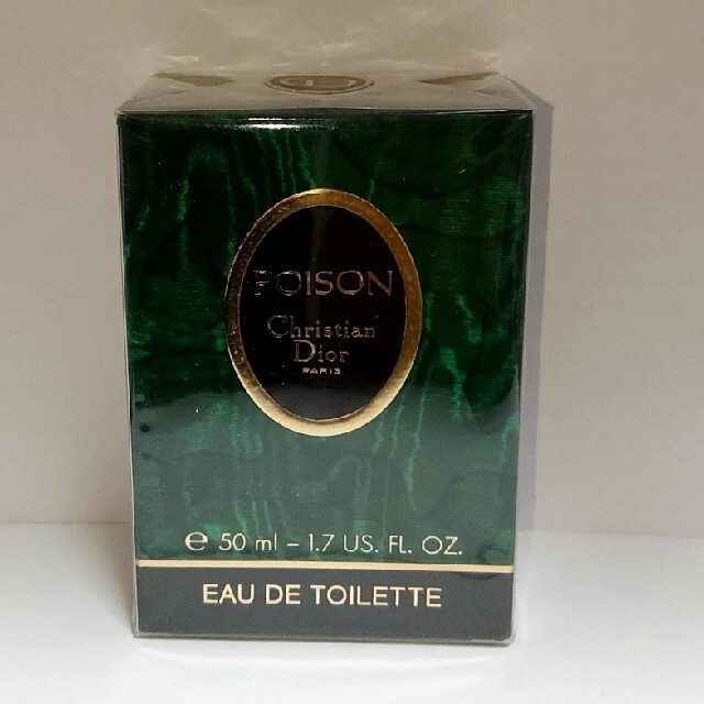 Christian Dior(クリスチャンディオール)のクリスチャン・ディオール プアゾン 50ml 新品 コスメ/美容の香水(香水(女性用))の商品写真