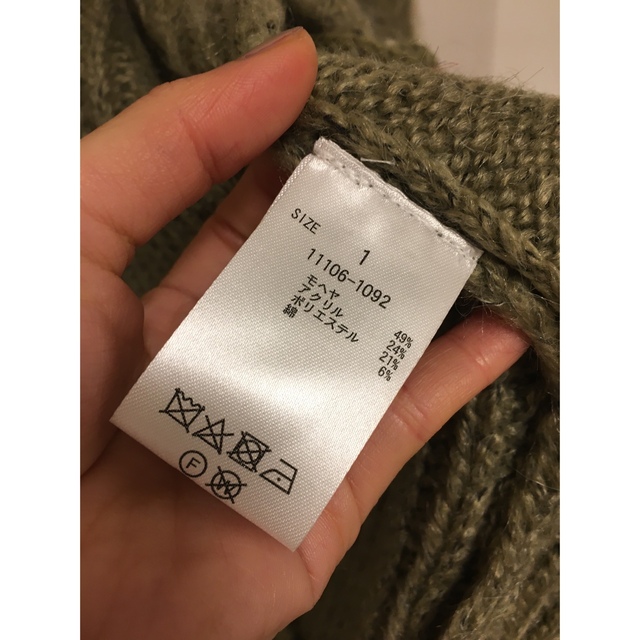 サイズ⅒ CLANE COLOR MOHAIR SHAGGY CARDIGANの通販 by Lunana's shop ...