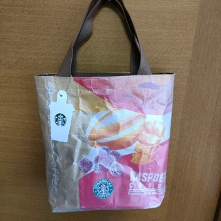 スターバックスコーヒー(Starbucks Coffee)のスタバ紙袋リメイクバッグ(バッグ)