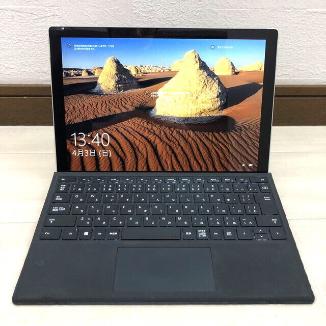 キーボード付　良品　Microsoft Surface Pro 5