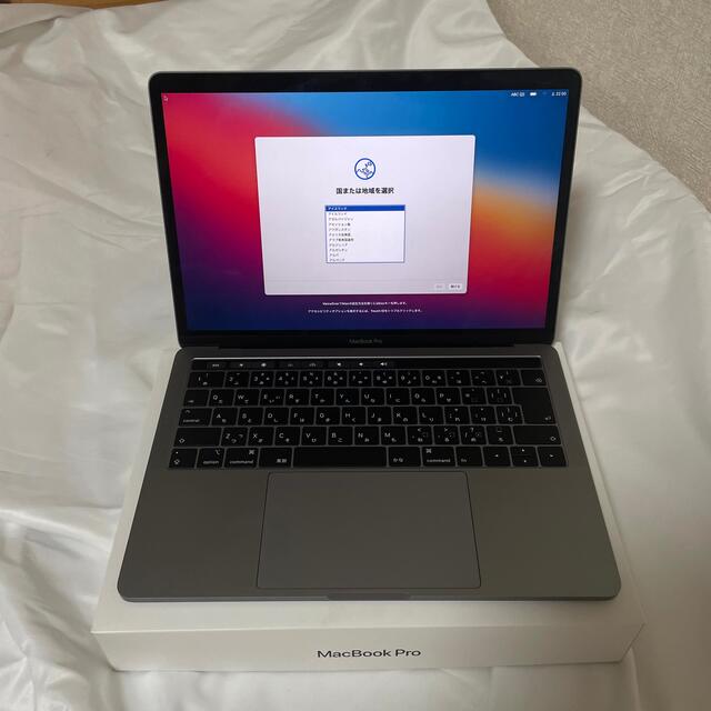 Macbook pro 2017 13インチ　スペースグレー