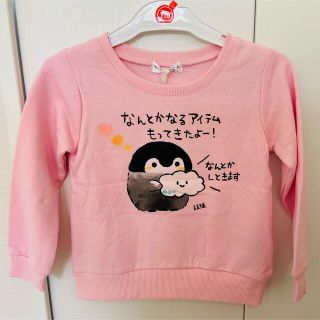 シマムラ(しまむら)のキャラクター トレーナー(Tシャツ/カットソー)