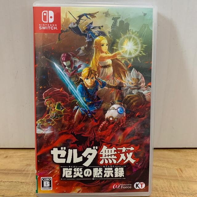 ゼルダ無双 厄災の黙示録 Switch