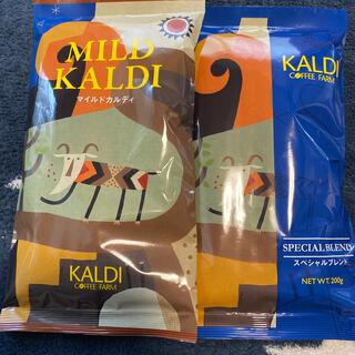 カルディ(KALDI)のカルディ 挽き 人気コーヒーセット(コーヒー)