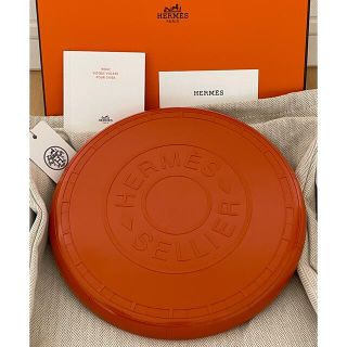 Hermes - エルメス フリスビー『ウフ』の通販 by tmtm's shop