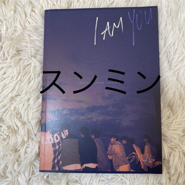 stray kids I am you 台湾盤 スンミン 限定 トレカ