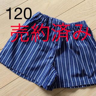 ユニクロ(UNIQLO)のキュロット　ショートパンツ　120 ⭐︎UNIQLO(パンツ/スパッツ)