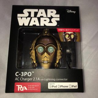 スターウォーズ C-3PO   充電器　PGA PG-DAC354C3(バッテリー/充電器)