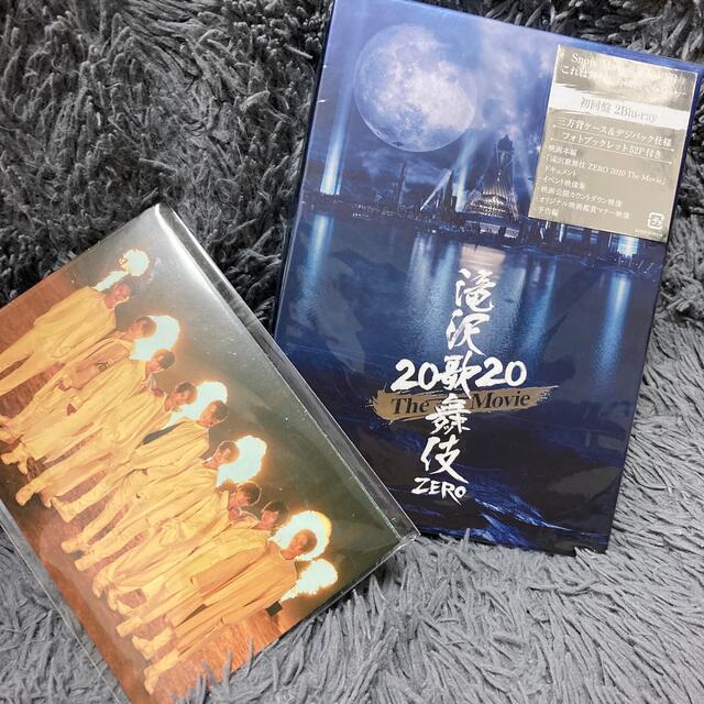 滝沢歌舞伎　ZERO　2020　The　Movie（初回盤） Blu-ray