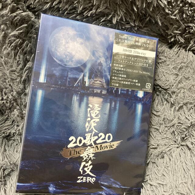 滝沢歌舞伎　ZERO　2020　The　Movie（初回盤） Blu-ray