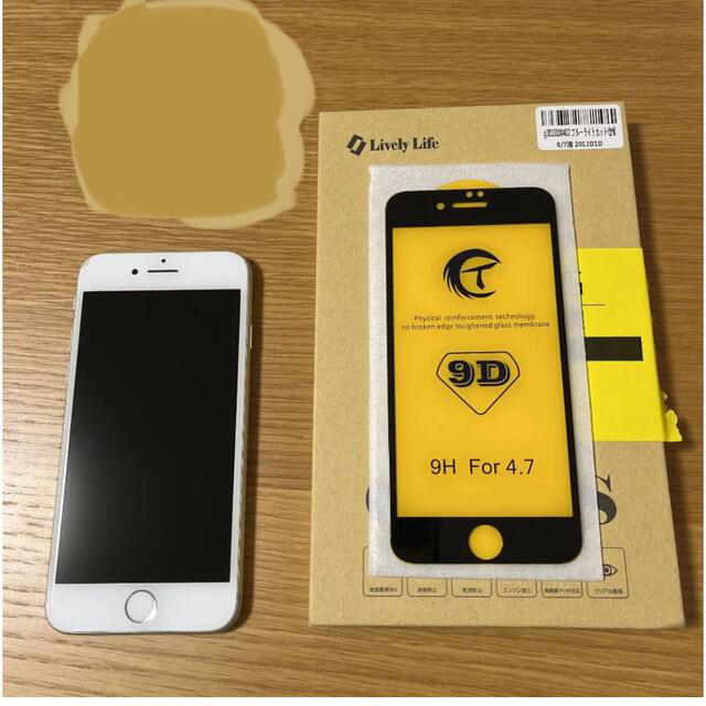 iPhone 8 Silver 256GB SIMフリー 専門ショップ tweedmill.co.uk