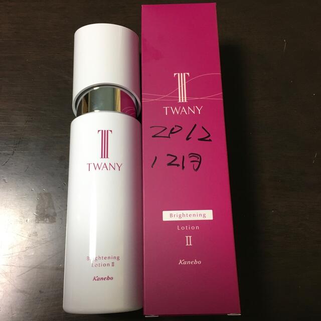 トワニー ブライトニング ローション I & エマルジョンI 2点セット