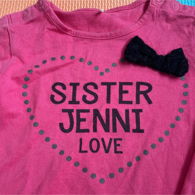 JENNI(ジェニィ)のシスタージェニィ　ロンT  95㎝ キッズ/ベビー/マタニティのキッズ服女の子用(90cm~)(Tシャツ/カットソー)の商品写真