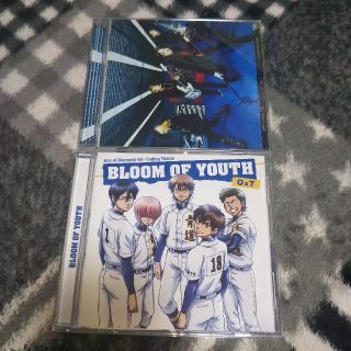 ダイヤのA OxT GLAY CD 2点セット(アニメ)