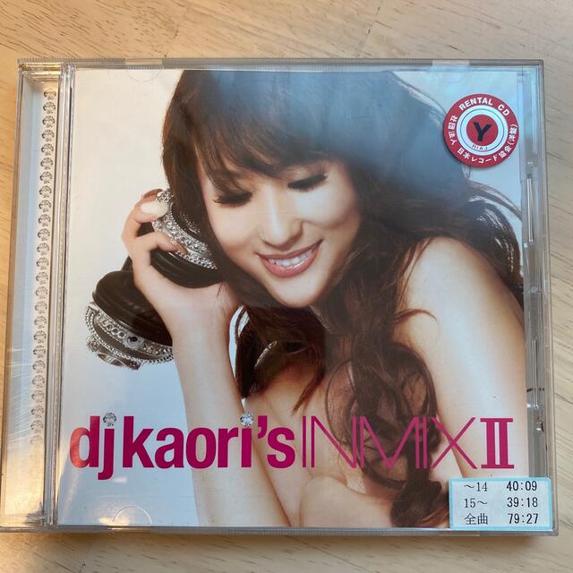 DJ kaoris HNMIX エンタメ/ホビーのCD(ヒップホップ/ラップ)の商品写真